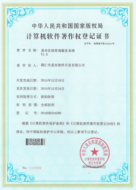 习水小程序制作公司